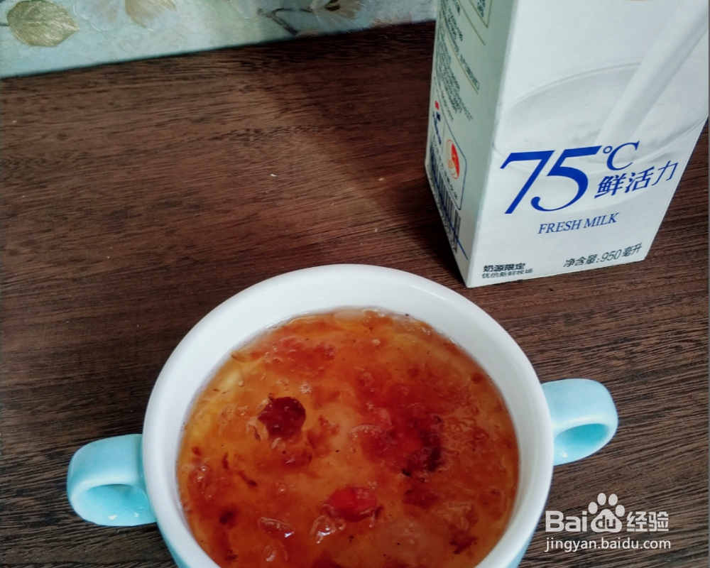 教你怎么做桃胶皂角米雪燕美颜羹