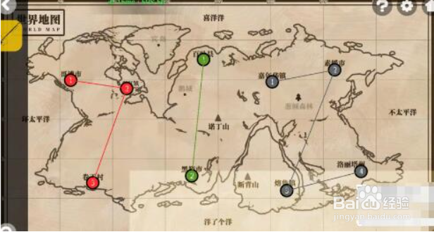房间的秘密2起点小蓝的笔记本密码