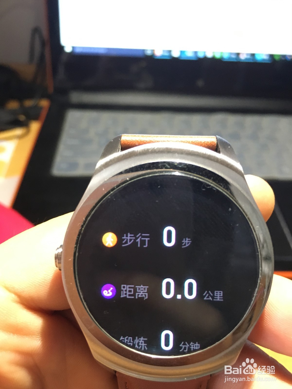 苹果6s连接使用Ticwatch2经典版两星期评测