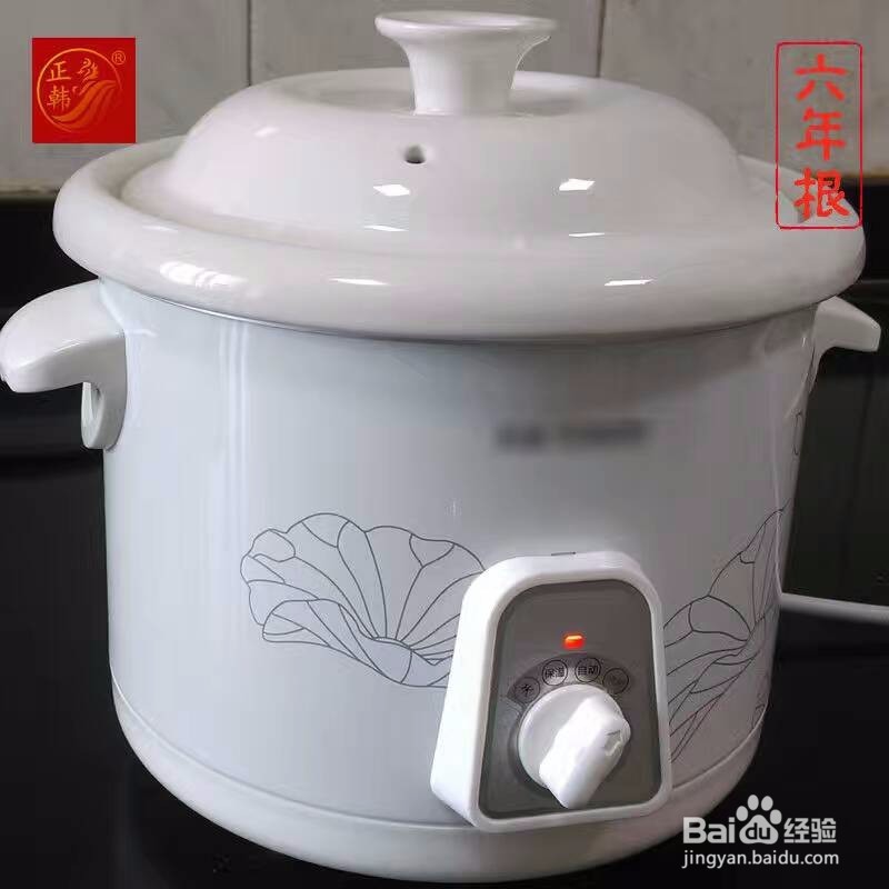产后体虚怎么调养,产后要平补