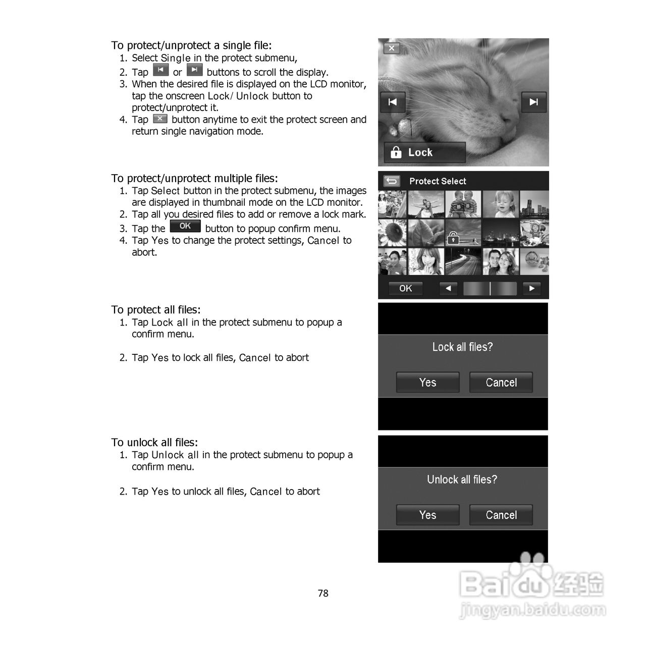 三洋VPC-E1500TP数码相机使用说明书:[8]
