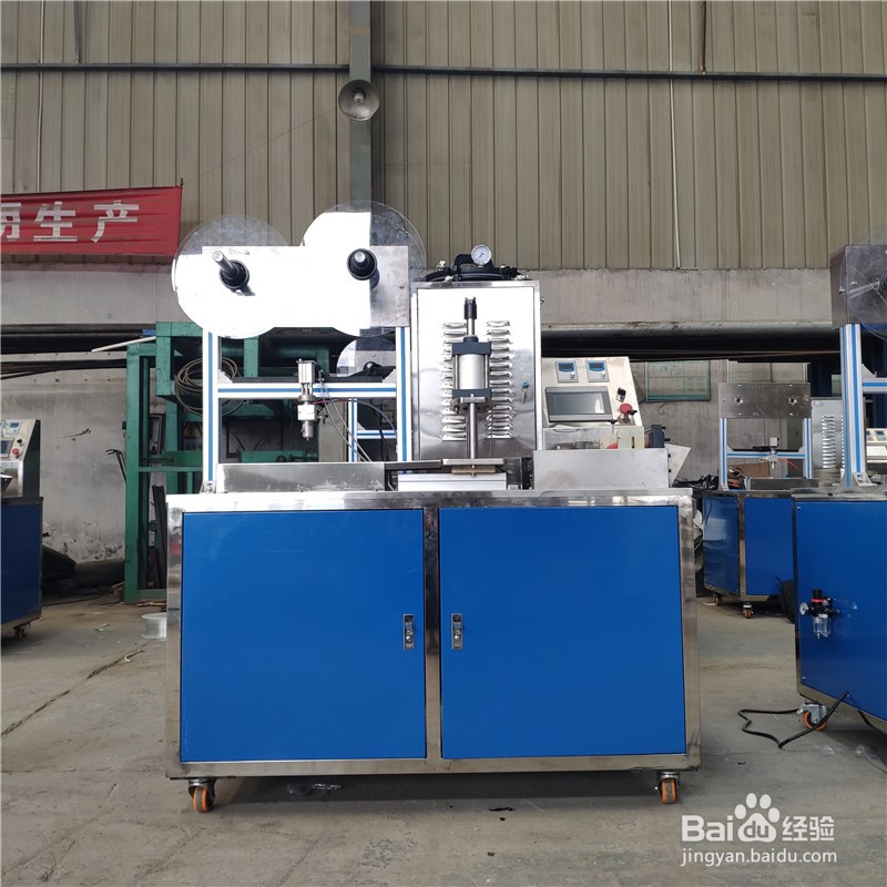 中小型膏药机如何更好的使用