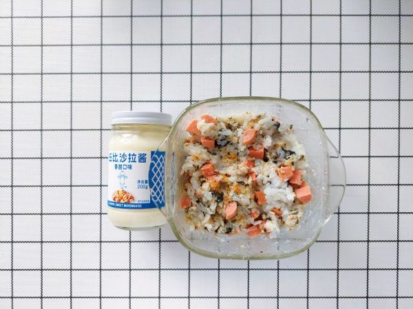 海苔肉松火腿饭团