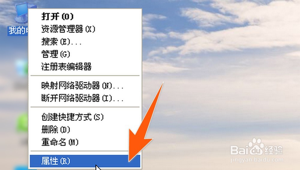 电脑摄像头怎么关闭，怎么禁用电脑摄像头