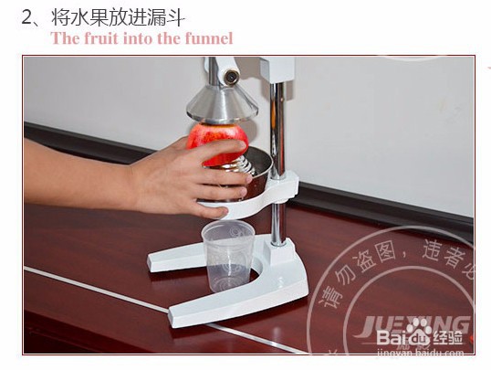 石榴汁怎么榨比较方便好喝呢?