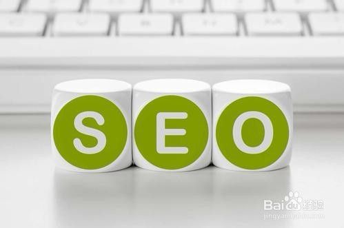 百度如何刷关键词