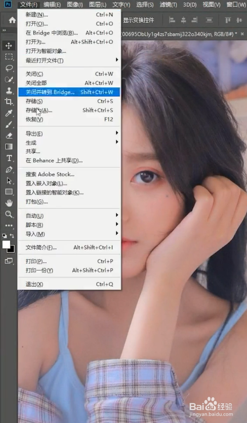 在ps中怎样制作失恋博物馆的拼图呢