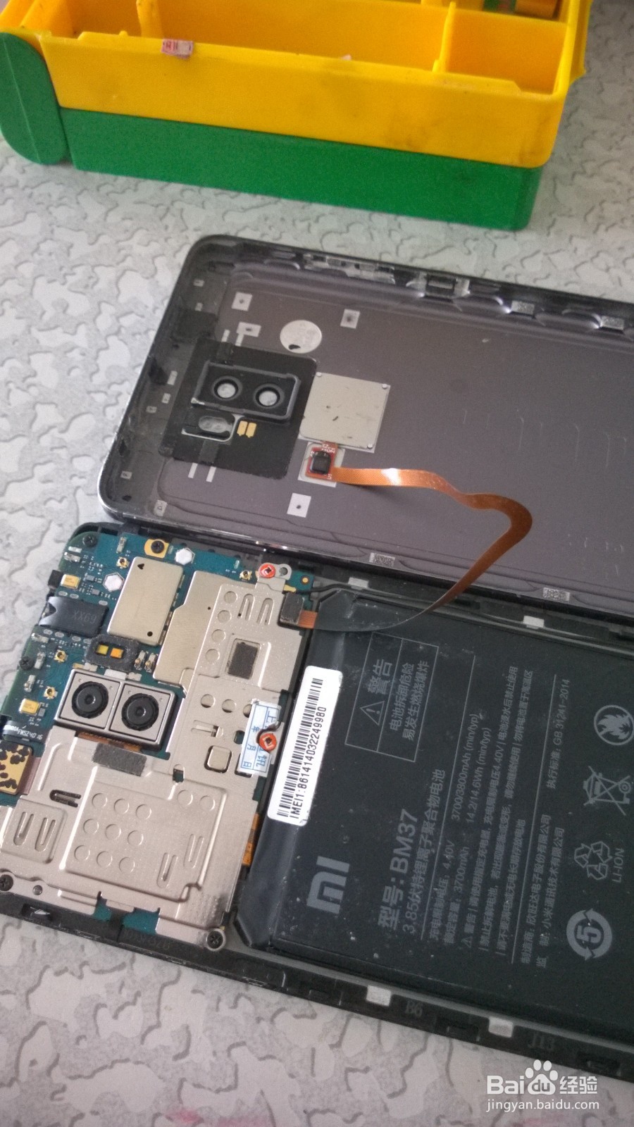 小米手机 5S 无法连接到相机，请重启您的手机。