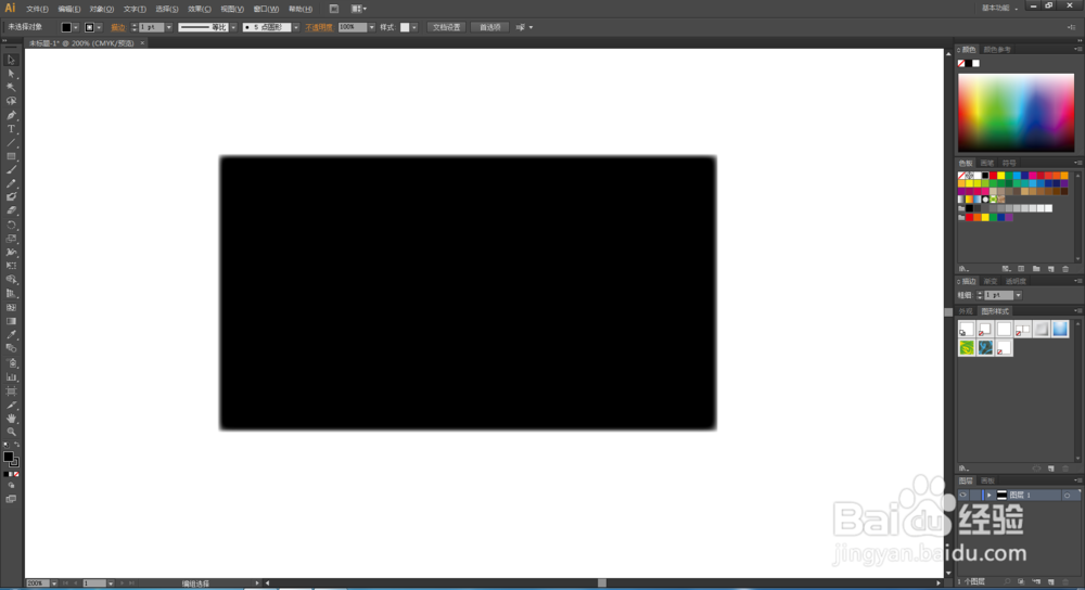 Ai如何快速制作羽化5pt