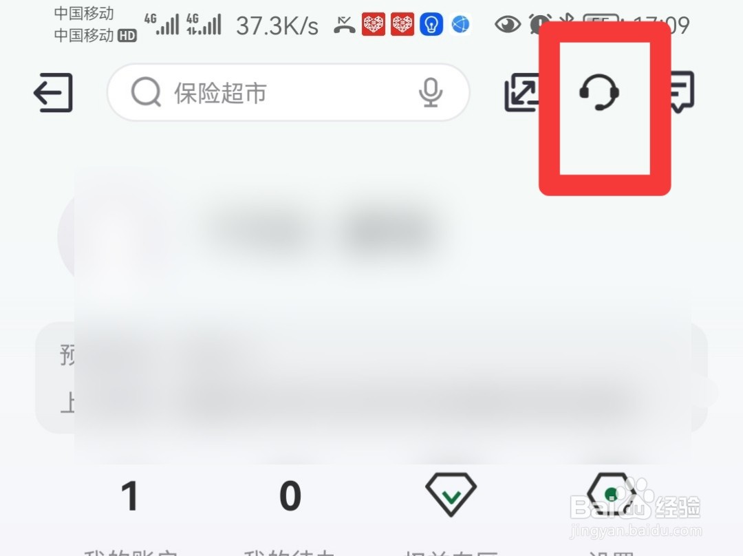 信用卡有效期到期后怎么办