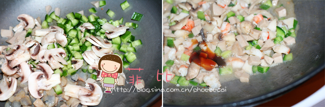 嫩滑鲜美琼山玉子豆腐&爹D生日