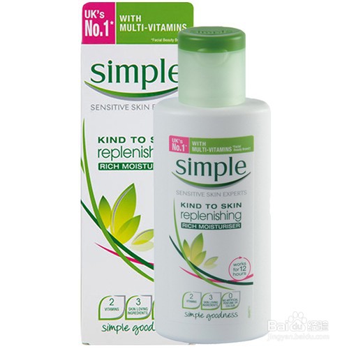 男士敏感肌十大护肤品推荐