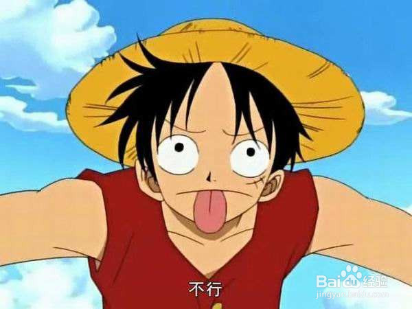 同时挑战海军三大将除了白胡子还有他们俩!