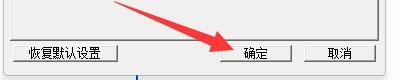 如何设置Autodesk Viewer启用硬件加速