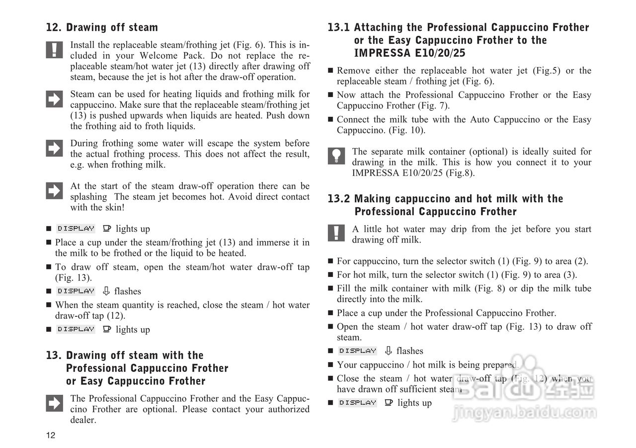 JURA IMPRESSA E25咖啡机使用手册:[1]