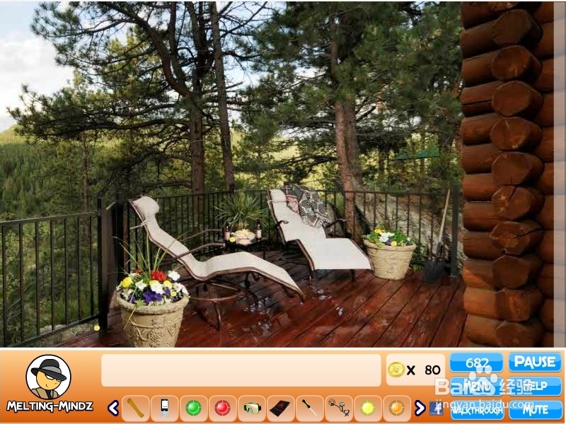 深山之谜游戏攻略：[4]第四回
