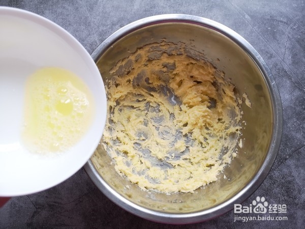 巧克力百奇棒的烹饪方法