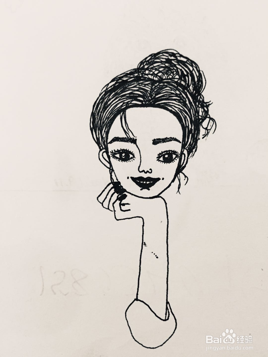 插画教程之微笑的女士