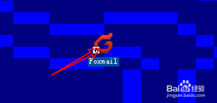 Foxmail在哪里设置界面字体大小
