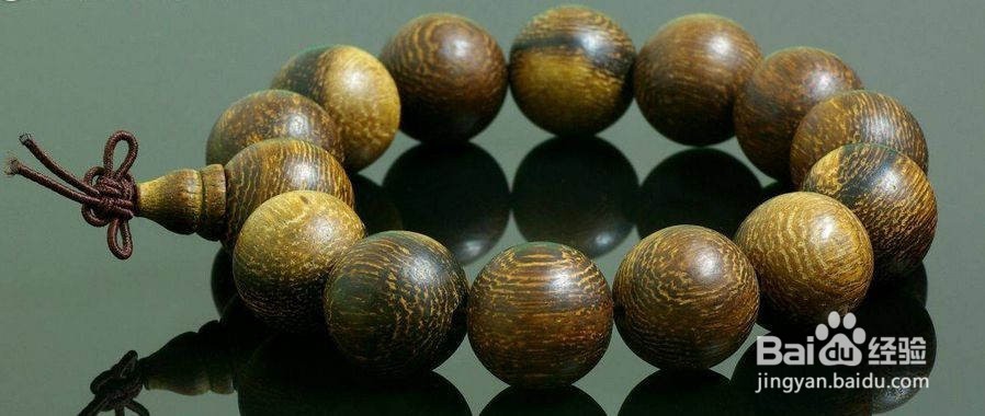 新手购买沉香手串注意哪些