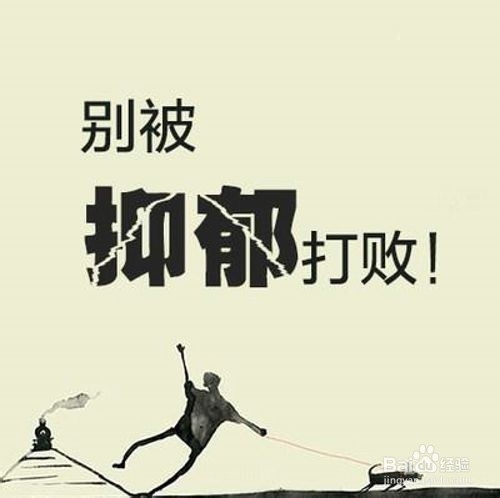 重度抑郁的表现形式是什么样的？