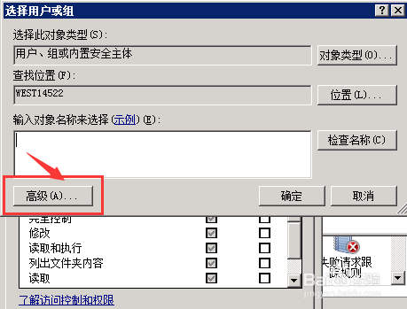 “500 - 内部服务器错误”,301后无法访问