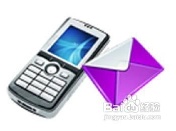 如何做好短信营销？