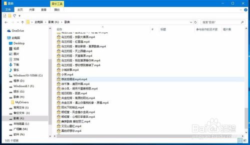 ren(rename-重命名)命令的使用方法