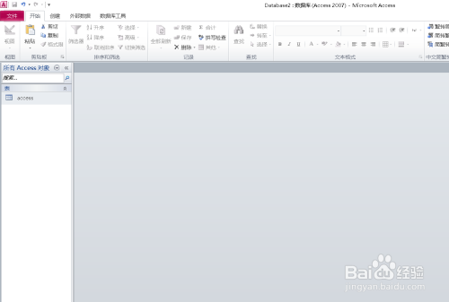 50189b40102a04e2018829f42b7aa010bd33c283.jpg?x-bce-process=image%2Fresize%2Cm_lfit%2Cw_500%2Climit_1