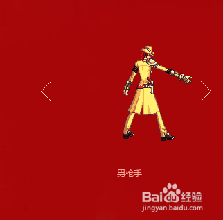 dnf2014劳动节礼包