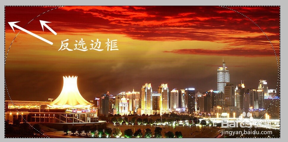 怎么用PS虚化图片