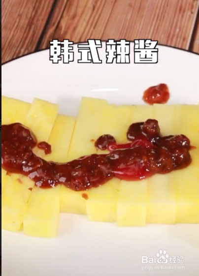 网红菠萝肉的做法
