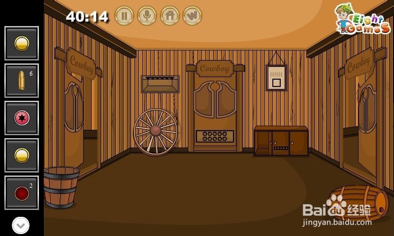 彼得逃离牛仔屋攻略：[3]