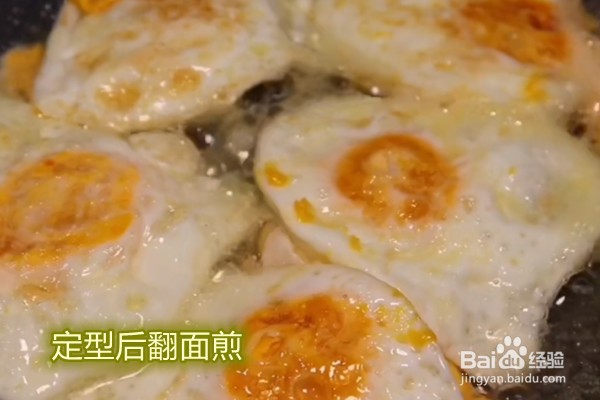 如何做糖醋荷包蛋