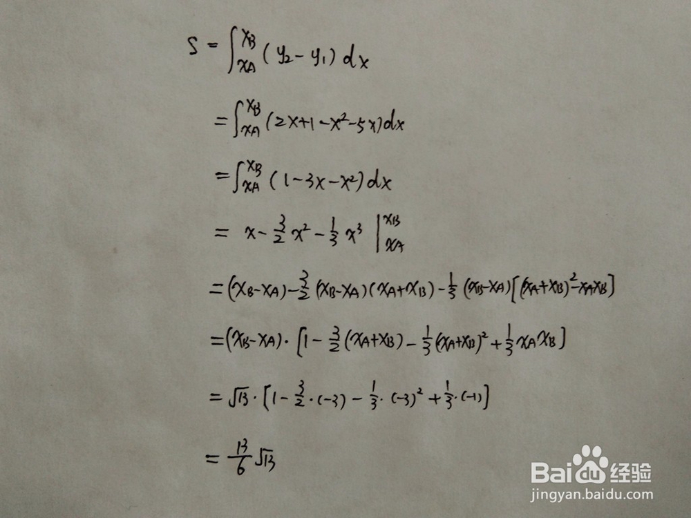 y=x^2+5x与y=ax+1围成的面积
