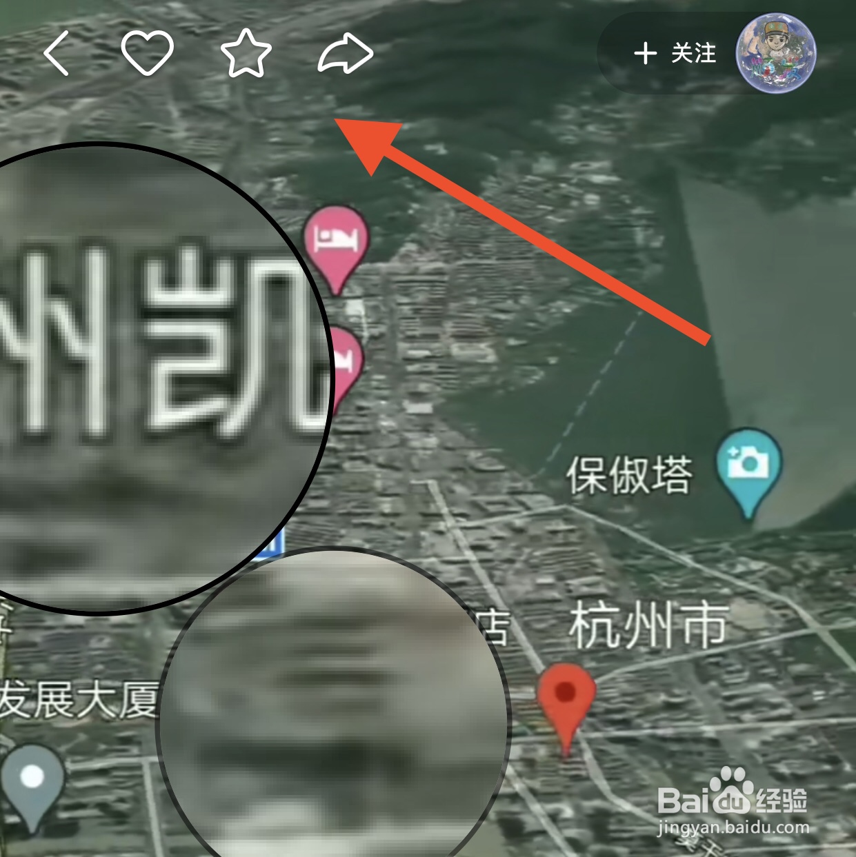 如何复制快手短视频链接发送给微信好友