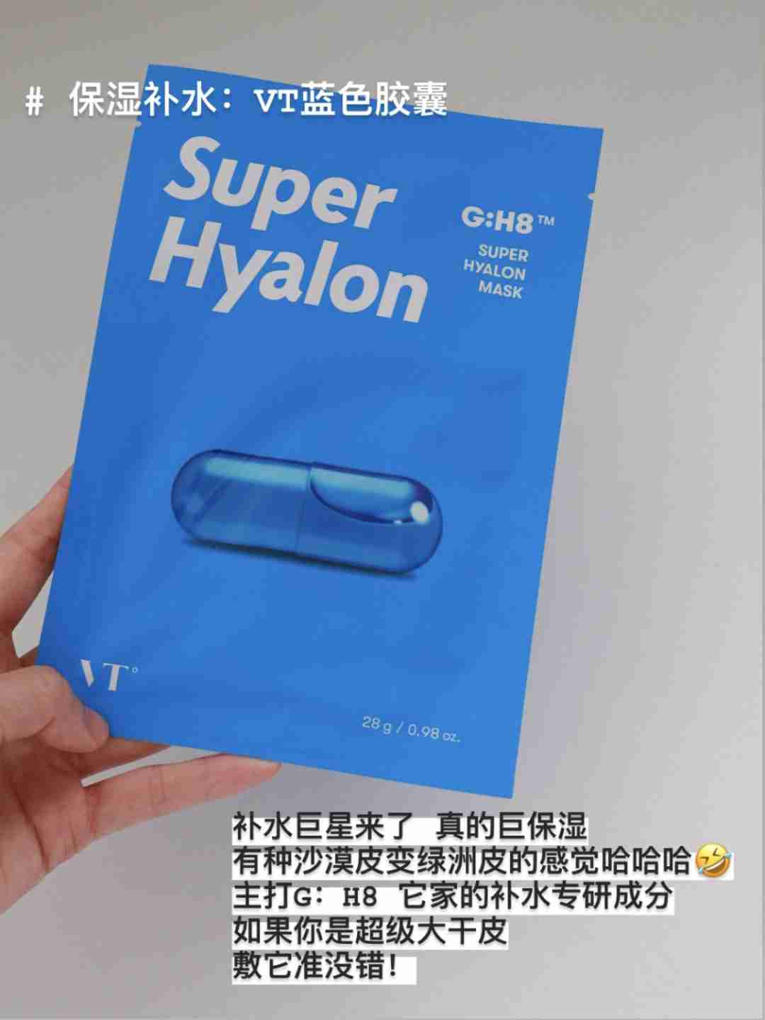 巨好敷的小众面膜！效果秒贵妇面膜一条街啊