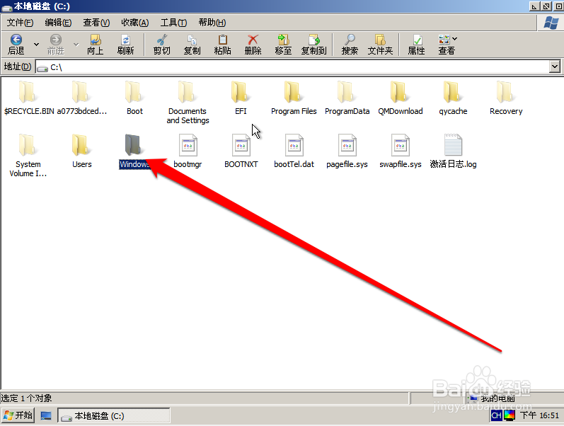 解决 配置Windows update失败 系统更新后进不去