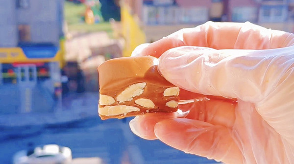 香椰拿铁海盐太妃糖