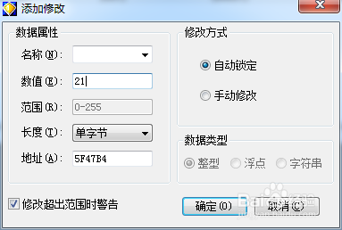 和平精英gg脚本_和平精英夺冠之路怎么弄精英战报_和平精英gg外挂