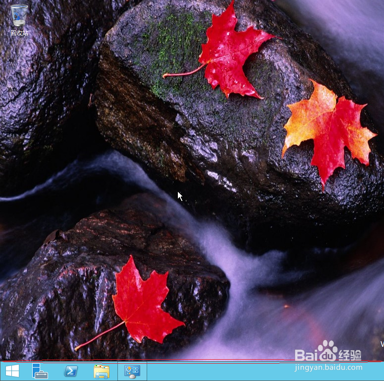 <b>Windows server 2012设置键盘字符重复速度</b>