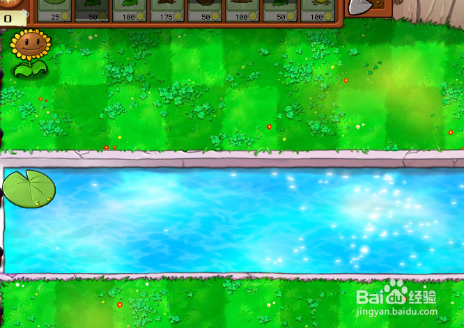 植物大战僵尸如何过泳池