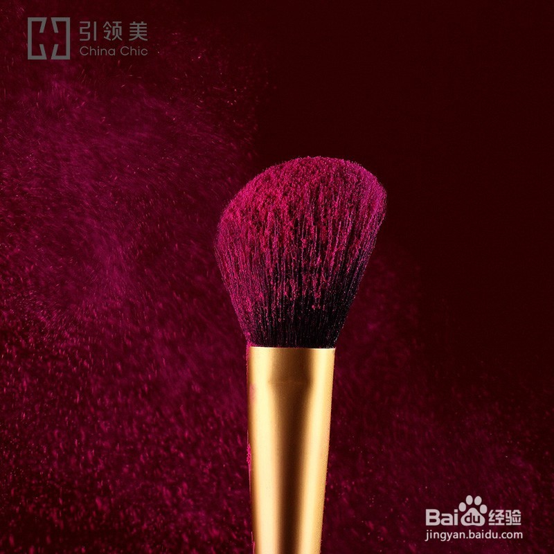 九年化妆师教你如何画好腮红