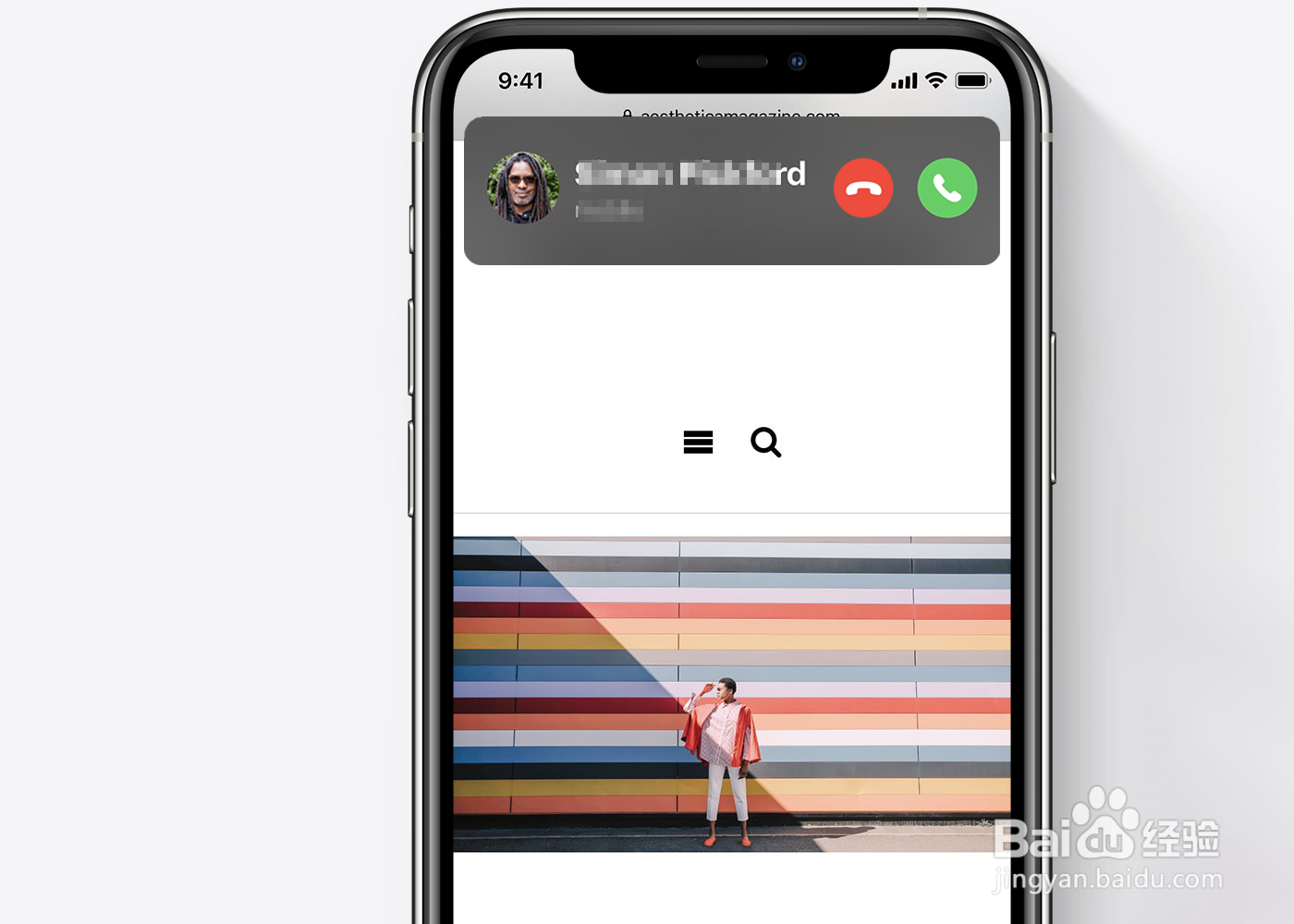 怎么查看ios14有哪些新特性
