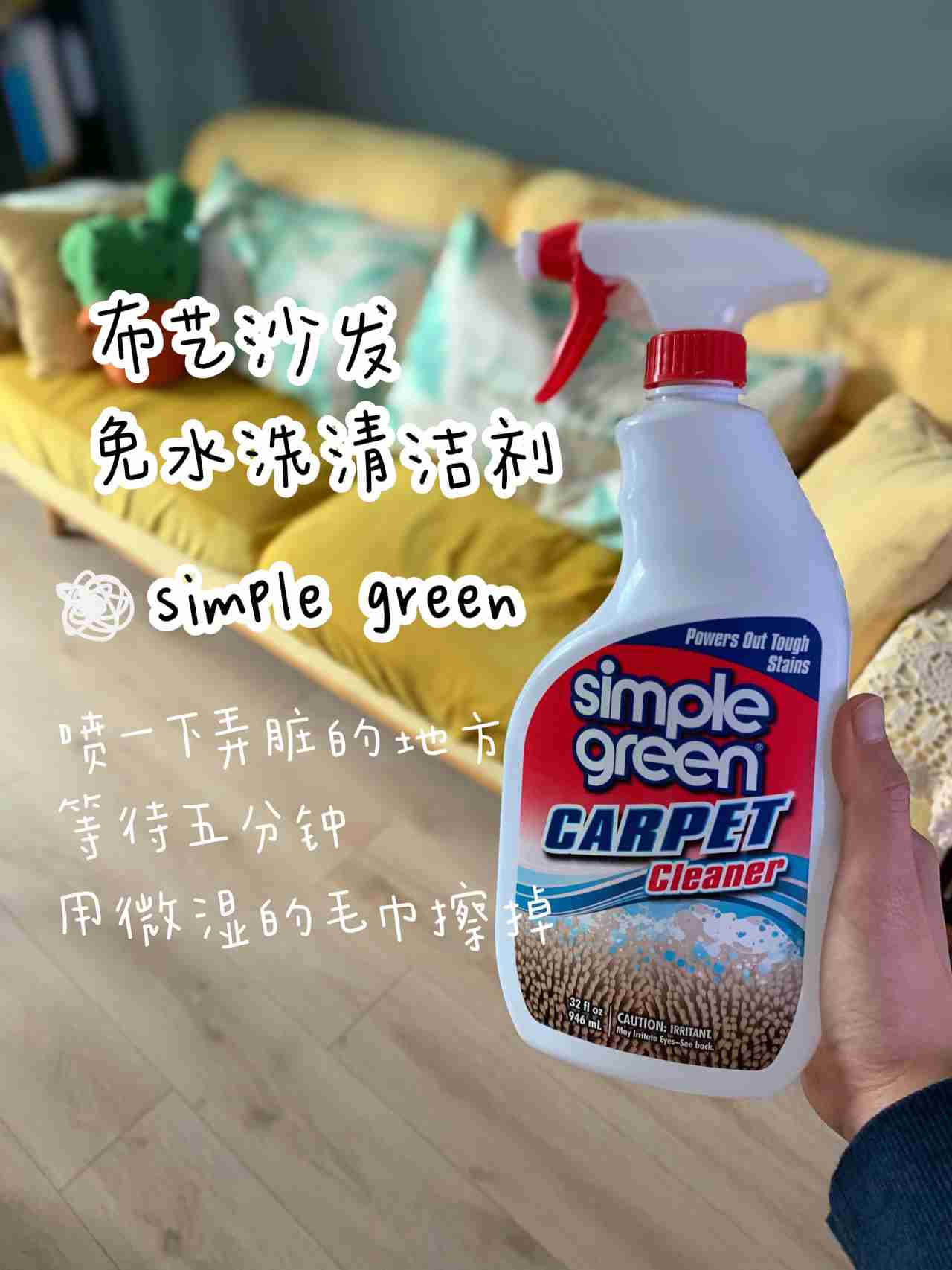 居家多年真心推荐厨房清洁好物 