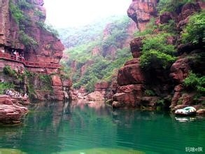 2015年云台山旅游攻略