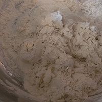 教你做牛奶刀切馒头