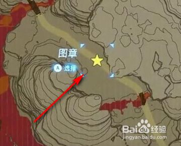 塞尔达耐火套装怎么获取?