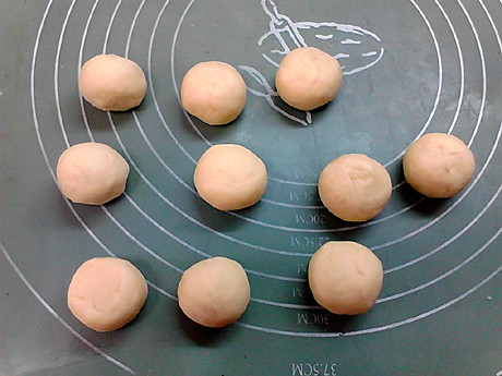 卡仕达爆浆麻糬