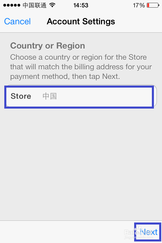 为什么app store是英文